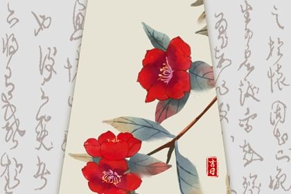 2025年农历九月三十提车好吗 提车买车吉利吗