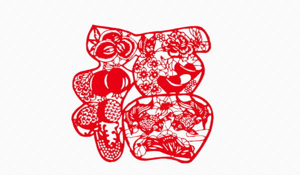 2026年农历九月廿七装修好吗 今日装潢好不好 2026年农历九月廿七装修好吗 今日装潢好不好