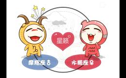 天秤男对狮子女情有独钟,一生挚爱唯一至深